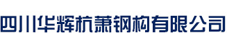全力設(shè)計(jì)-深圳品牌設(shè)計(jì)公司