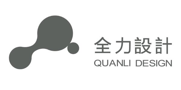 品牌設(shè)計(jì)原則,logo設(shè)計(jì)原則,全力設(shè)計(jì)