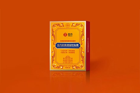 金丹品牌策劃,金丹LOGO設(shè)計,金丹包裝設(shè)計