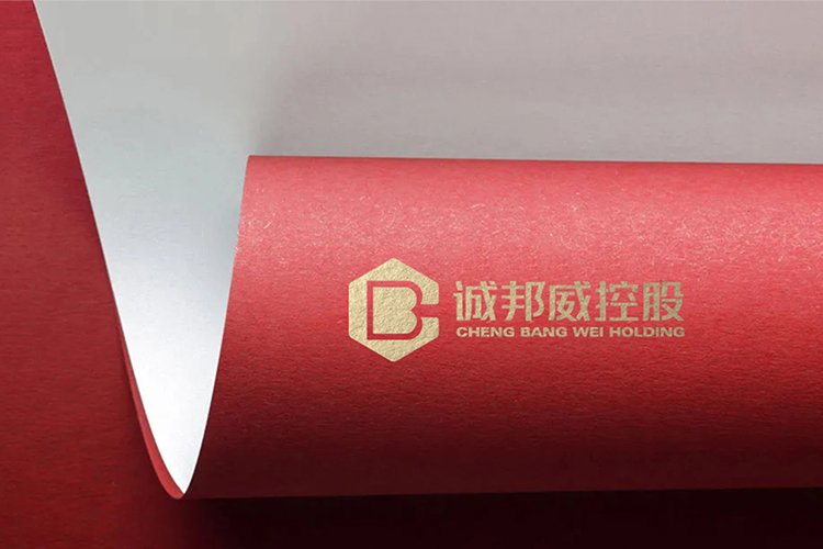 誠邦威品牌設(shè)計(jì),誠邦威LOGO設(shè)計(jì),誠邦威標(biāo)志設(shè)計(jì)