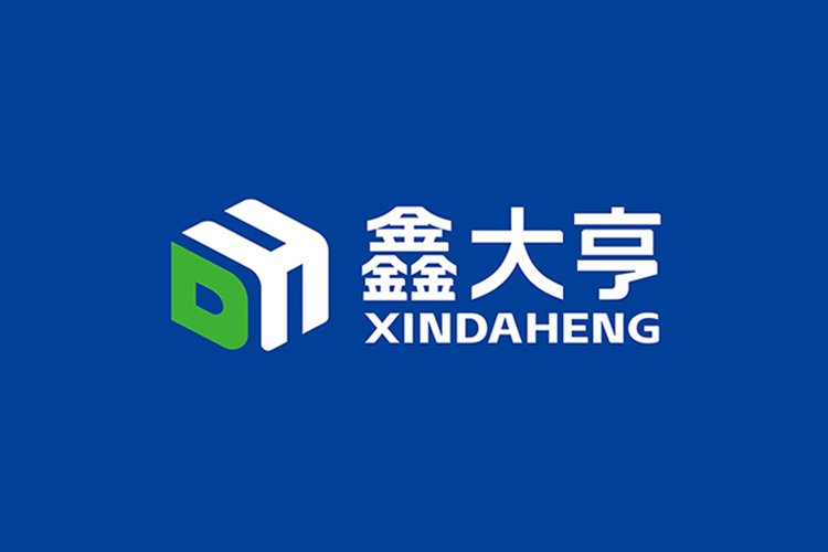 鑫大亨品牌策劃,鑫大亨l(xiāng)ogo設(shè)計(jì),鑫大亨展位設(shè)計(jì)
