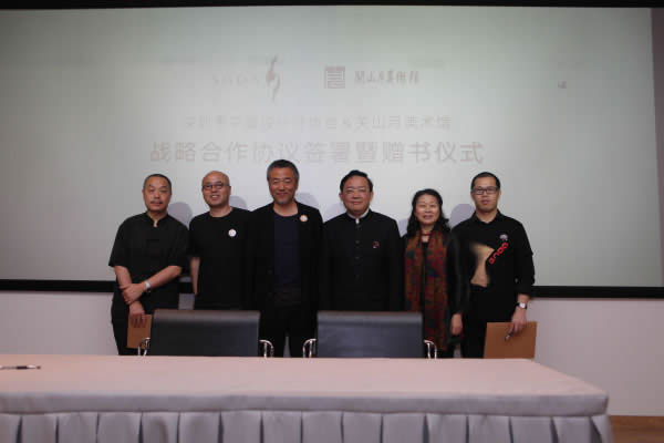 GDC15平面設(shè)計(jì)在中國2015啟動(dòng)儀式暨新聞媒體發(fā)布會(huì)隆重舉行