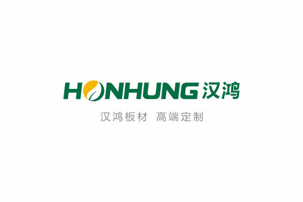 漢鴻木業(yè)品牌命名,漢鴻木業(yè)VI設(shè)計(jì),漢鴻木業(yè)包裝設(shè)計(jì)
