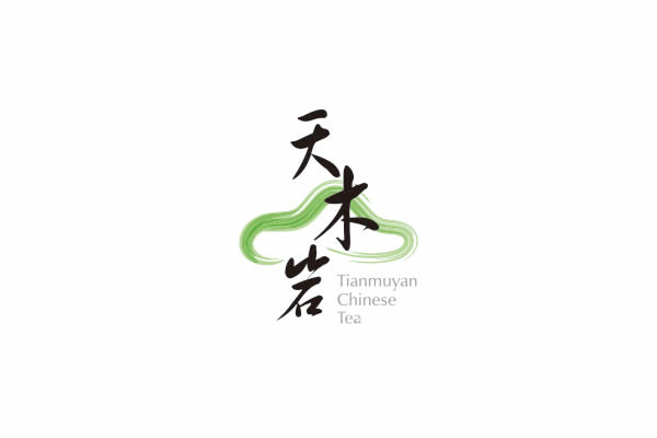 天木巖茶葉品牌命名,天木巖茶葉VI設(shè)計,天木巖茶葉包裝設(shè)計