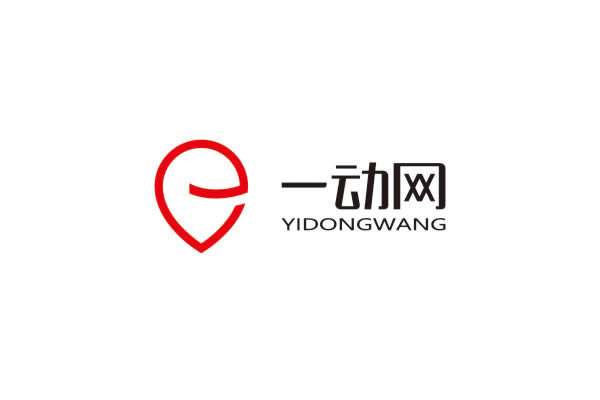 一動網(wǎng)品牌命名,一動網(wǎng)VI設(shè)計,一動網(wǎng)包裝設(shè)計