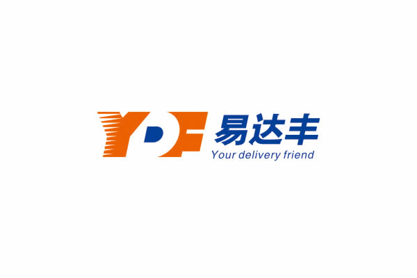 易達(dá)豐物流品牌命名,易達(dá)豐物流VI設(shè)計(jì),易達(dá)豐物流包裝設(shè)計(jì)