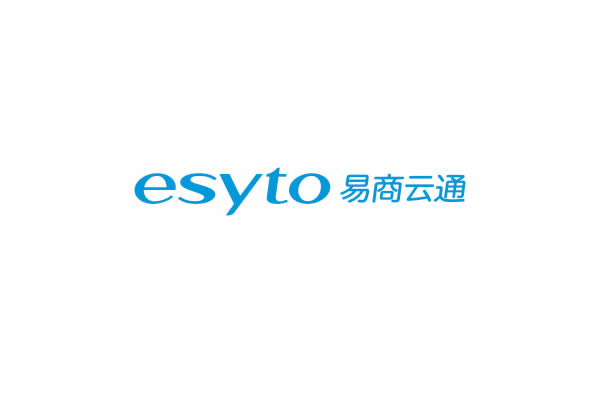 易商云品牌命名,易商云VI設(shè)計(jì),易商云包裝設(shè)計(jì)