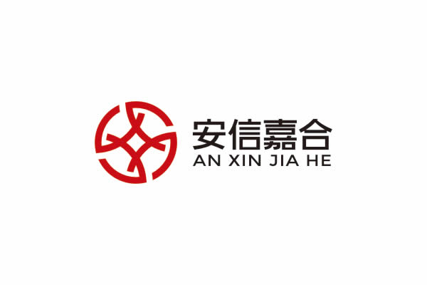 安信嘉合金融投資品牌命名,安信嘉合金融投資VI設(shè)計,安信嘉合金融投資包裝設(shè)計