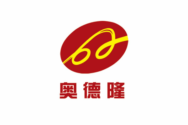 奧德隆集團(tuán)品牌命名,奧德隆集團(tuán)VI設(shè)計,奧德隆集團(tuán)包裝設(shè)計