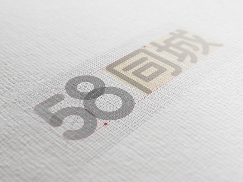 58同城新logo
