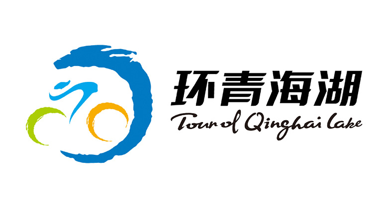 環(huán)青海湖標(biāo)志，環(huán)青海湖品牌升級