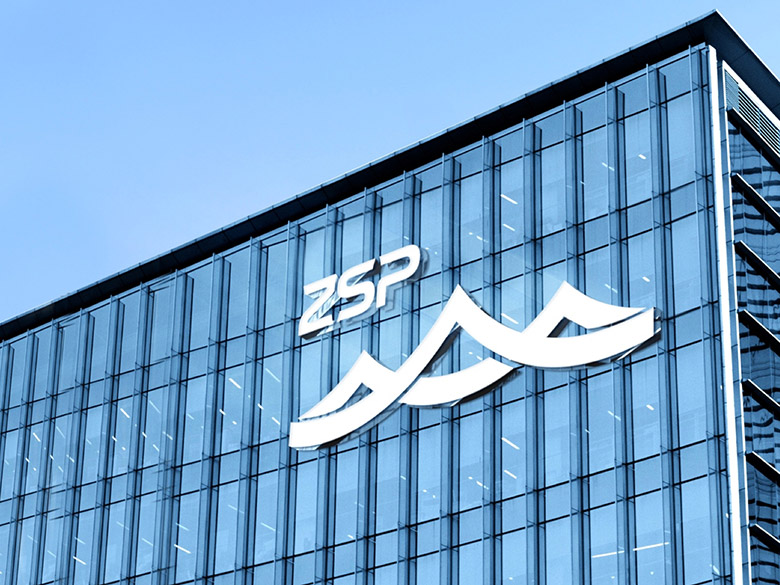 寧波舟山港標(biāo)志設(shè)計，寧波舟山港品牌形象設(shè)計