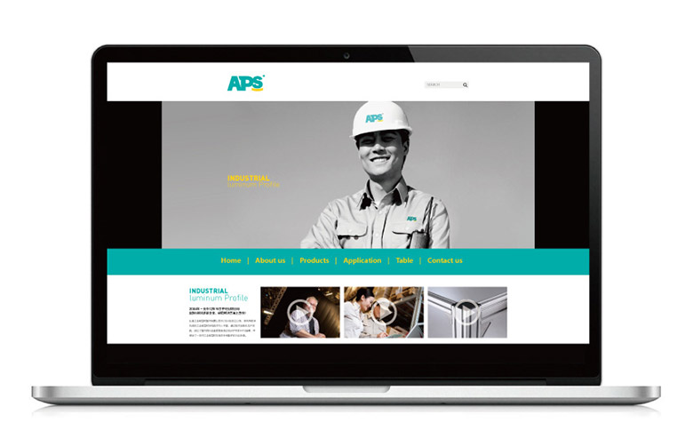 APS標志，APS LOGO，APS品牌，工業(yè)鋁型材公司標志，工業(yè)鋁型材公司品牌