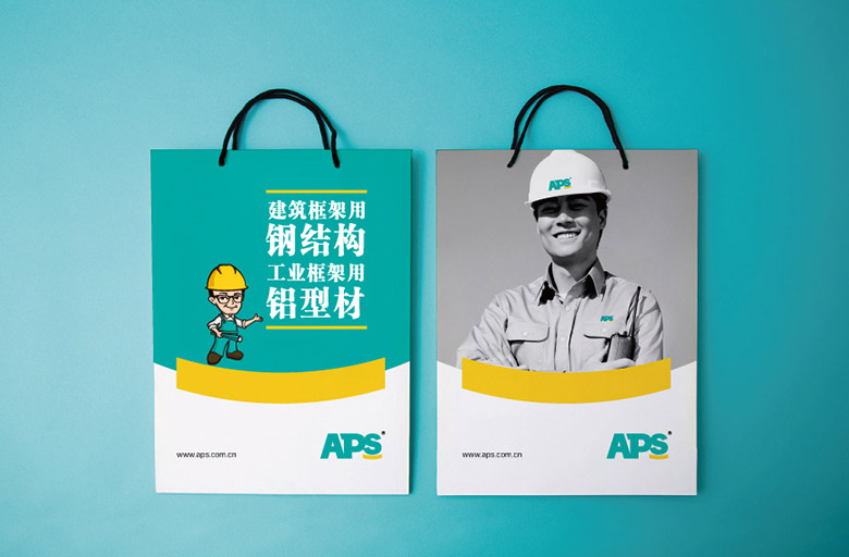 APS標志，APS LOGO，APS品牌，工業(yè)鋁型材公司標志，工業(yè)鋁型材公司品牌