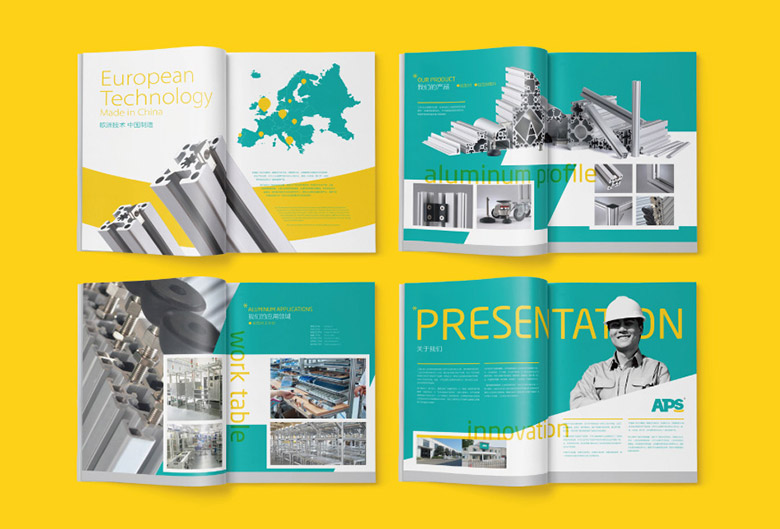 APS標志，APS LOGO，APS品牌，工業(yè)鋁型材公司標志，工業(yè)鋁型材公司品牌