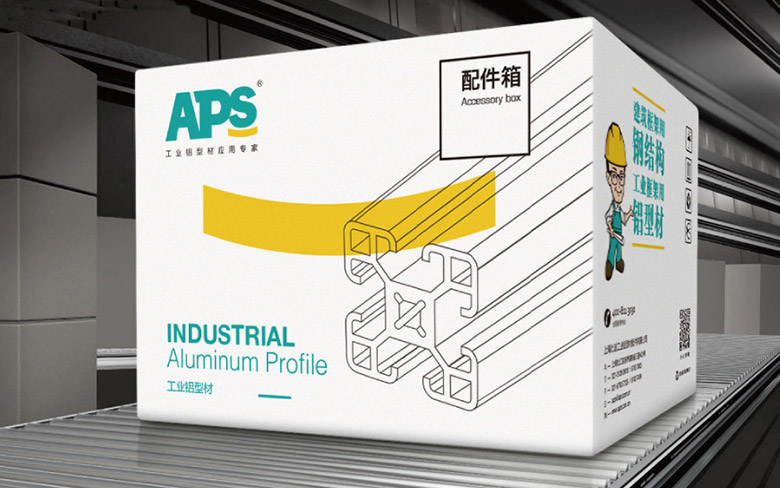 APS標志，APS LOGO，APS品牌，工業(yè)鋁型材公司標志，工業(yè)鋁型材公司品牌