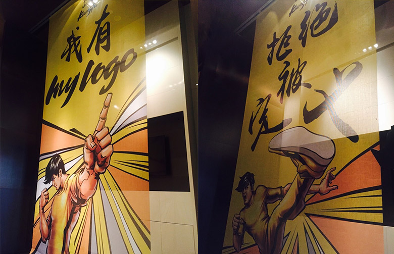 真功夫標(biāo)志，真功夫LOGO，真功夫品牌，快餐連鎖品牌，真功夫中式快餐連鎖品牌