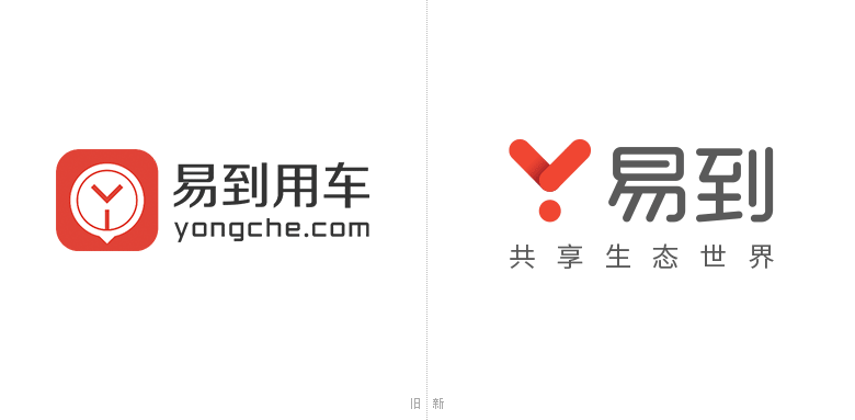 易到用車標(biāo)志，易到標(biāo)志，易到品牌，易到LOGO