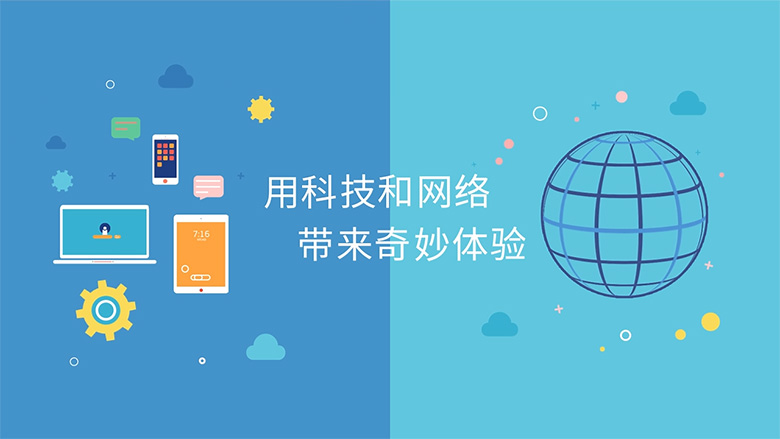 易到用車標(biāo)志，易到標(biāo)志，易到品牌，易到LOGO