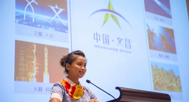 文昌旅游標志，文昌旅游LOGO，旅游品牌設計