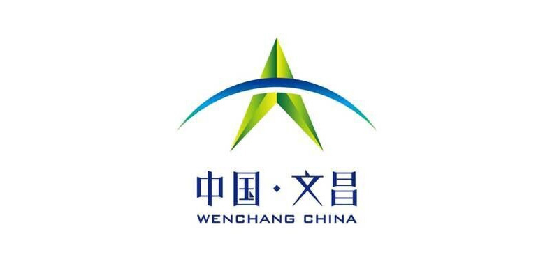 文昌旅游標志，文昌旅游LOGO，旅游品牌設計