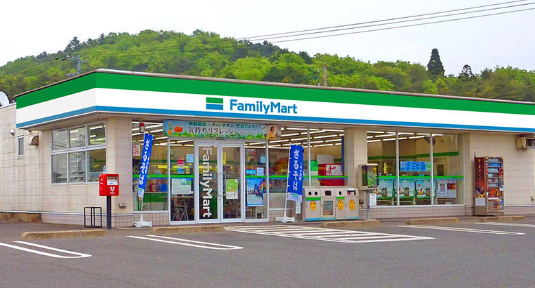 FamilyMart全家便利店標志，全家便利店LOGO，全家便利店品牌，便利店標志