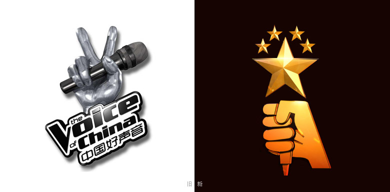 中國好聲音標(biāo)志，中國好聲音新LOGO，中國新歌聲LOGO，中國新歌聲標(biāo)志
