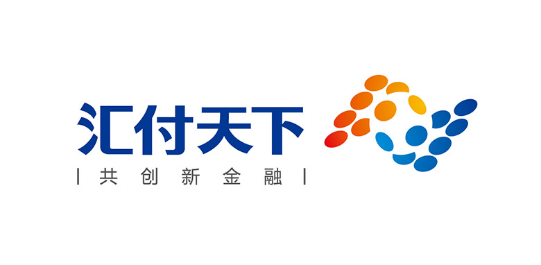 匯付天下品牌，匯付天下標(biāo)志，支付品牌形象，支付品牌標(biāo)志,匯付天下LOGO
