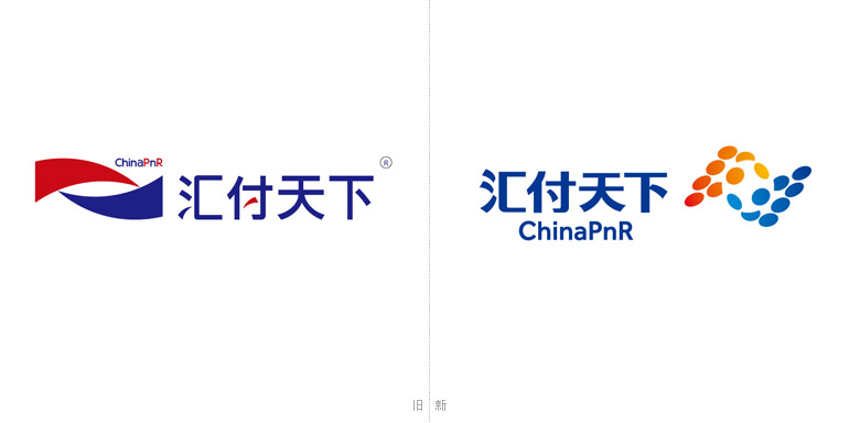 匯付天下品牌，匯付天下標(biāo)志，支付品牌形象，支付品牌標(biāo)志,匯付天下LOGO