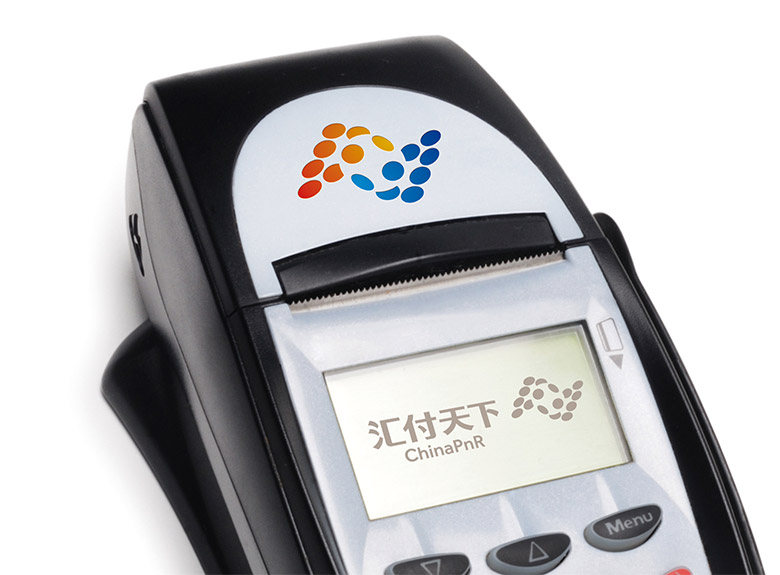 匯付天下品牌，匯付天下標(biāo)志，支付品牌形象，支付品牌標(biāo)志,匯付天下LOGO