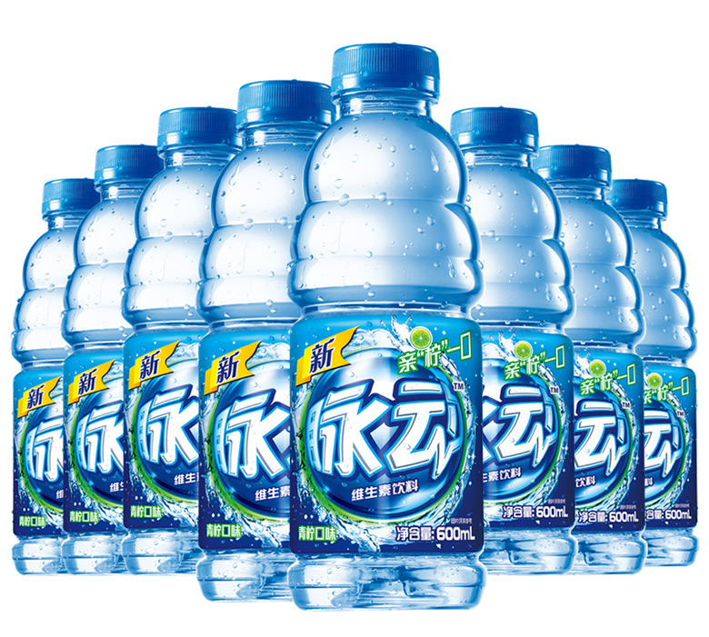 脈動維生素飲料品牌，脈動維生素飲料包裝，脈動飲料標(biāo)志，脈動飲料LOGO，脈動飲料商標(biāo)