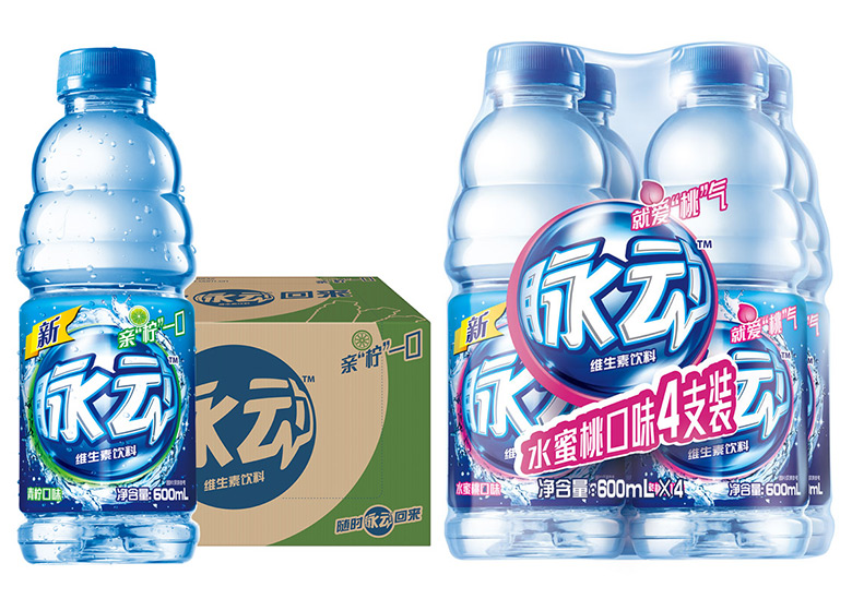 脈動維生素飲料品牌，脈動維生素飲料包裝，脈動飲料標(biāo)志，脈動飲料LOGO，脈動飲料商標(biāo)