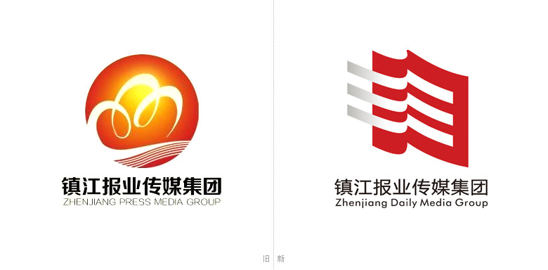 鎮(zhèn)江報(bào)業(yè)傳媒集團(tuán)標(biāo)志，鎮(zhèn)江報(bào)業(yè)傳媒集團(tuán)LOGO，報(bào)業(yè)品牌設(shè)計(jì)