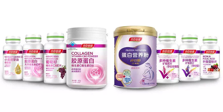 湯臣倍健標(biāo)志，湯臣倍健LOGO，湯臣倍健品牌形象，保健品牌，保健標(biāo)志，保健包裝