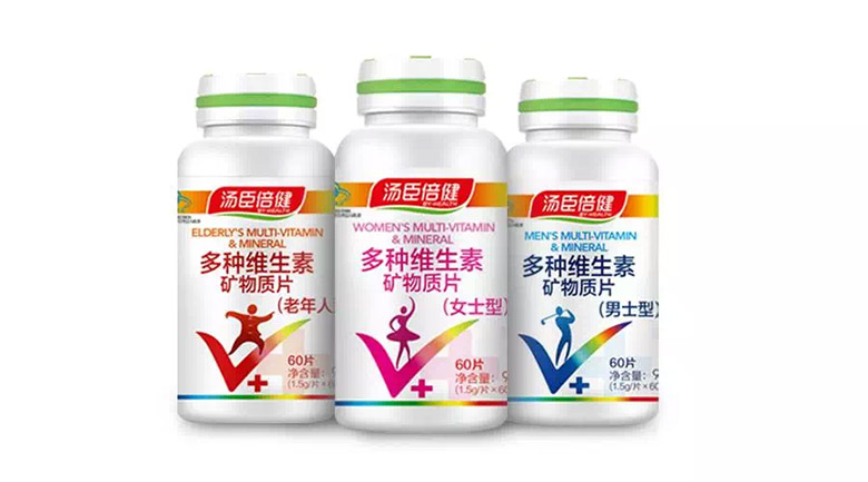湯臣倍健標(biāo)志，湯臣倍健LOGO，湯臣倍健品牌形象，保健品牌，保健標(biāo)志，保健包裝