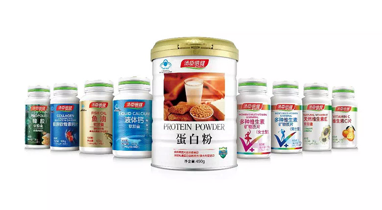 湯臣倍健標(biāo)志，湯臣倍健LOGO，湯臣倍健品牌形象，保健品牌，保健標(biāo)志，保健包裝
