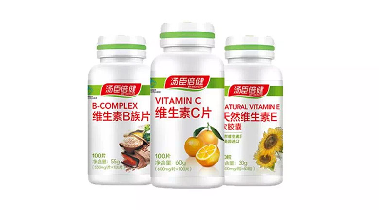 湯臣倍健標(biāo)志，湯臣倍健LOGO，湯臣倍健品牌形象，保健品牌，保健標(biāo)志，保健包裝