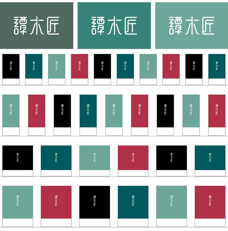 譚木匠LOGO，譚木匠標(biāo)志，譚木匠品牌設(shè)計，木梳品牌設(shè)計