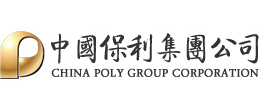 全力設(shè)計(jì)，保利集團(tuán)，保利品牌形象設(shè)計(jì)