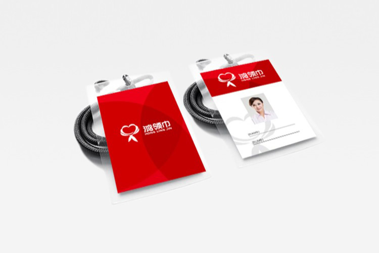 鴻榮源LOGO設(shè)計(jì)