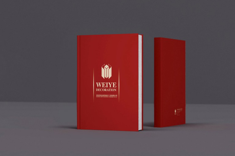 維業(yè)裝飾畫冊(cè)設(shè)計(jì)