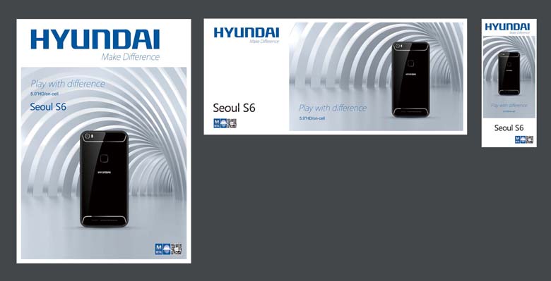 韓國(guó)現(xiàn)代HYUNDAI集團(tuán)，現(xiàn)代HYUNDAI標(biāo)志，現(xiàn)代HYUNDAI LOGO，現(xiàn)代HYUNDAI品牌產(chǎn)品形象設(shè)計(jì)