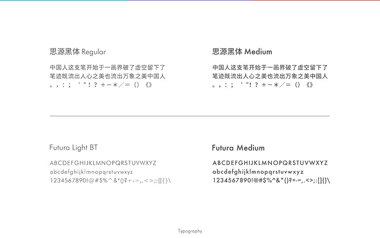 騰訊設(shè)計周首品牌形象設(shè)計，騰訊設(shè)計周標(biāo)志設(shè)計，騰訊設(shè)計周LOGO