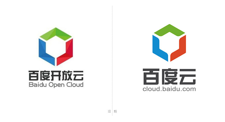 百度云品牌設(shè)計(jì)，百度云標(biāo)志，百度云LOGO，計(jì)算機(jī)品牌設(shè)計(jì)，百度云盤(pán)標(biāo)志