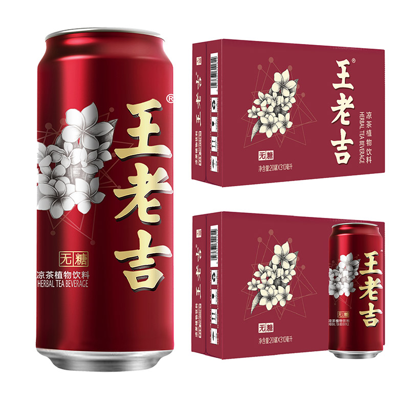 王老吉品牌形象，王老吉包裝，王老吉無糖低糖包裝，王老吉標志