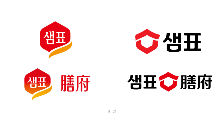 韓國(guó)知名醬油品牌，膳府醬油品牌形象，膳府醬油標(biāo)志，膳府醬油LOGO