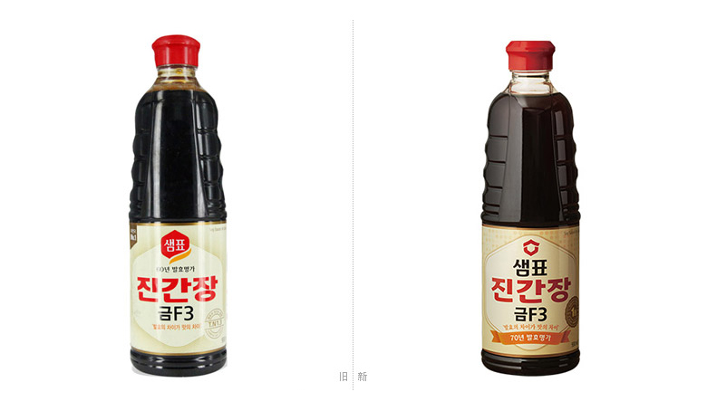 韓國(guó)知名醬油品牌，膳府醬油品牌形象，膳府醬油標(biāo)志，膳府醬油LOGO