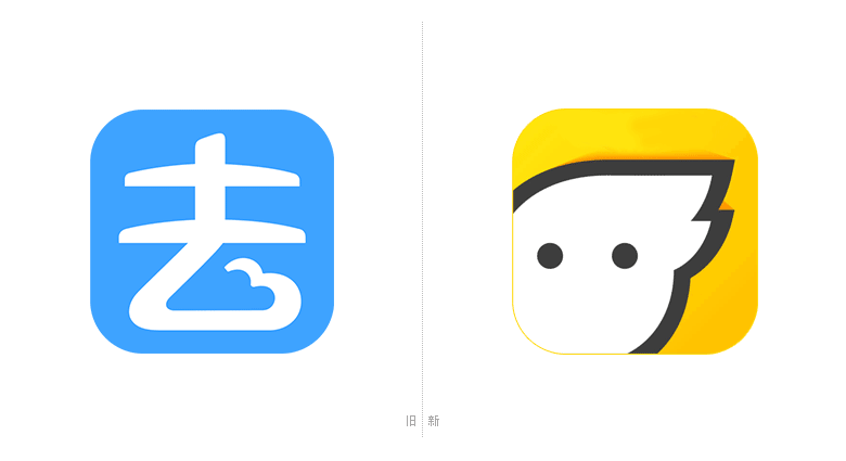 阿里旅行品牌設(shè)計，飛豬品牌設(shè)計，飛豬標(biāo)志，飛豬LOGO，旅行品牌設(shè)計
