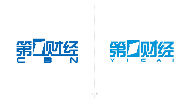 第一財(cái)經(jīng)LOGO，第一財(cái)經(jīng)標(biāo)志，媒體品牌設(shè)計(jì)