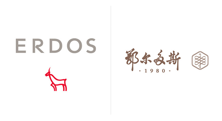 鄂爾多斯標(biāo)志，鄂爾多斯LOGO，鄂爾多斯品牌設(shè)計(jì)，羊絨服飾品牌設(shè)計(jì)，羊絨服飾LOGO，羊絨服飾標(biāo)志